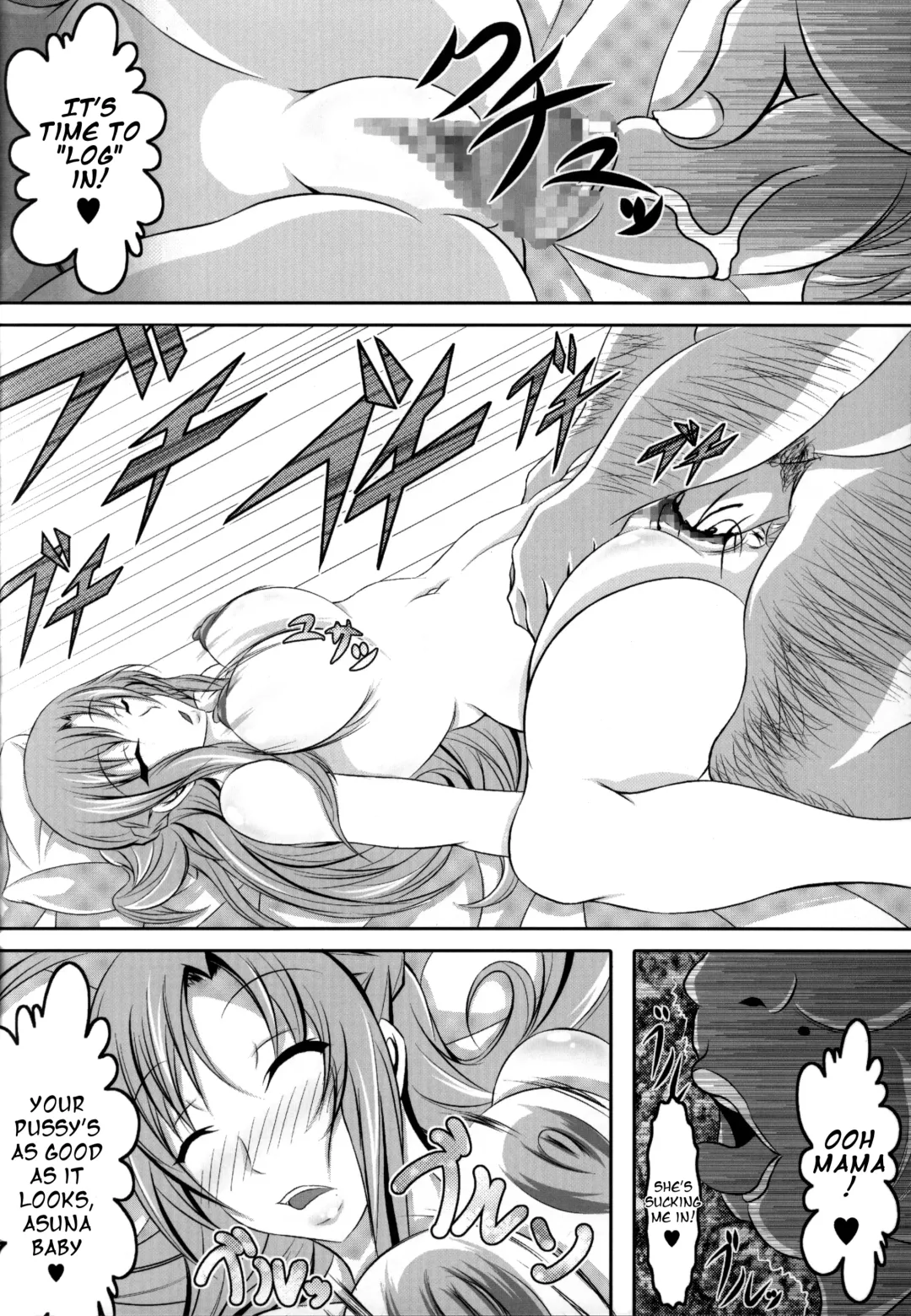 [Bokujou Nushi K] Irakabeshi Sugite Atama ga Okashiku Natta Hito ga Kangaeta SAO-hon | A SAO Book Drawn by a Man Driven Insane by Bashing his Head Against a Wall Fhentai - Page 6