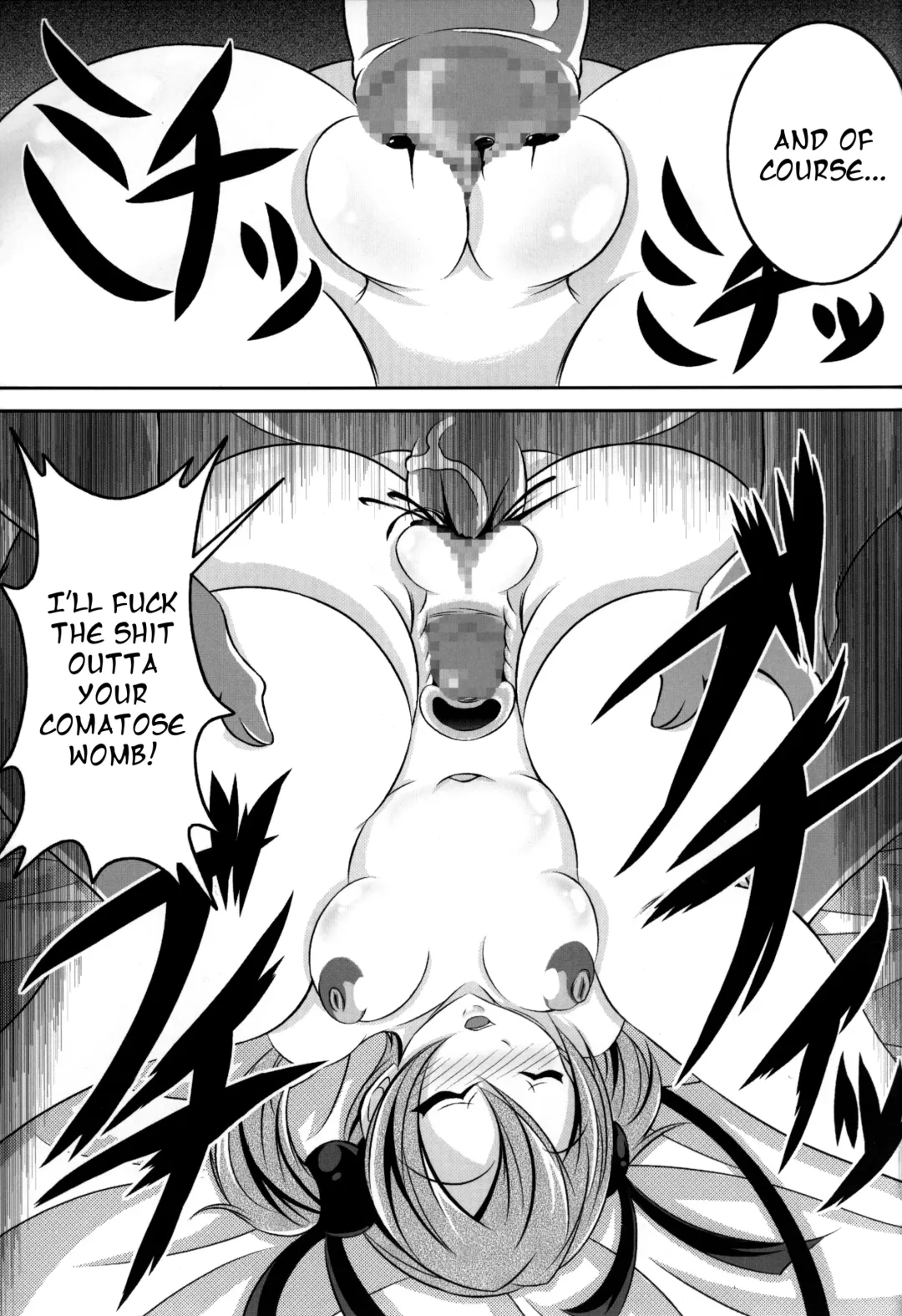 [Bokujou Nushi K] Irakabeshi Sugite Atama ga Okashiku Natta Hito ga Kangaeta SAO-hon | A SAO Book Drawn by a Man Driven Insane by Bashing his Head Against a Wall Fhentai - Page 9