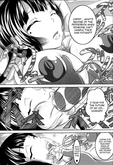 [Bokujou Nushi K] Irakabeshi Sugite Atama ga Okashiku Natta Hito ga Kangaeta SAO-hon | A SAO Book Drawn by a Man Driven Insane by Bashing his Head Against a Wall Fhentai - Page 13