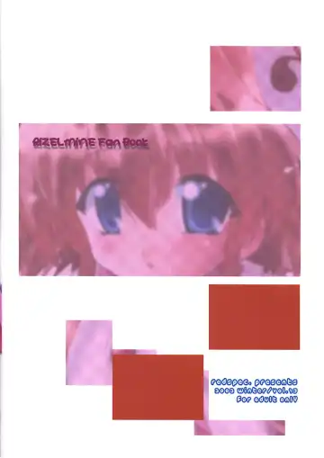 [Kagurazaka Sakina] Shichatta! Danna-sama to Shotaike Fhentai - Page 18