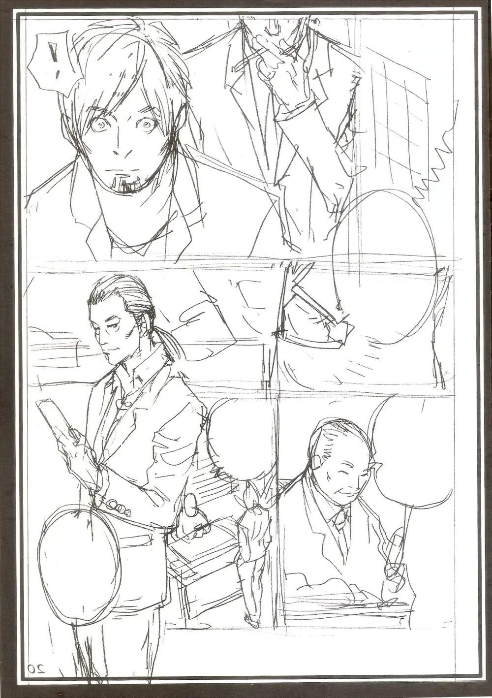 [Izayoi Seishin] Izayoi Man Fhentai - Page 19