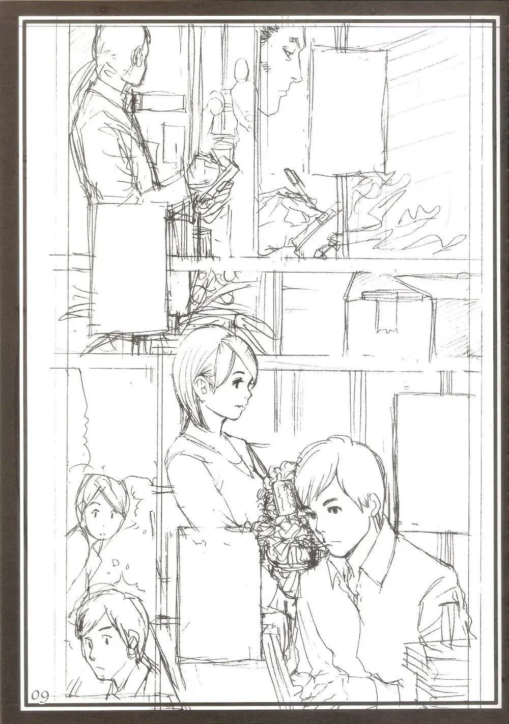 [Izayoi Seishin] Izayoi Man Fhentai - Page 8