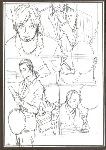 [Izayoi Seishin] Izayoi Man Fhentai - Page 19