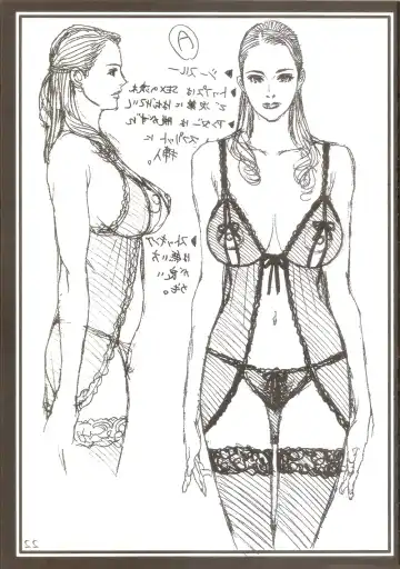 [Izayoi Seishin] Izayoi Man Fhentai - Page 21