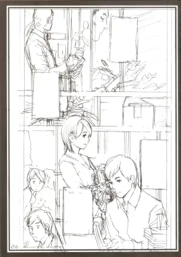 [Izayoi Seishin] Izayoi Man Fhentai - Page 8