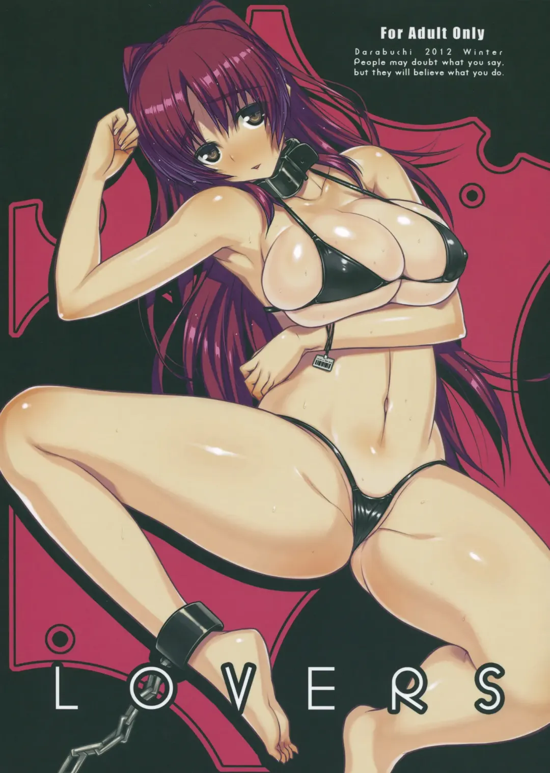 [Darabuchi] LOVERS Fhentai - Page 2