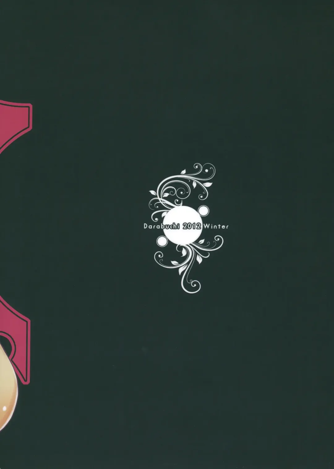 [Darabuchi] LOVERS Fhentai - Page 35