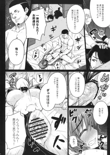 [Darabuchi] LOVERS Fhentai - Page 10