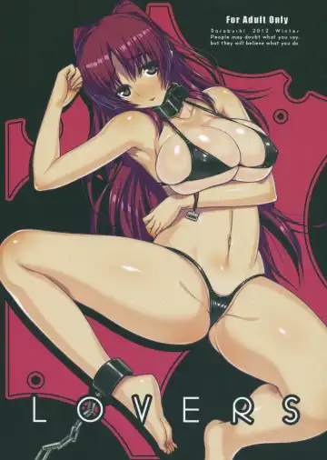 [Darabuchi] LOVERS Fhentai - Page 2