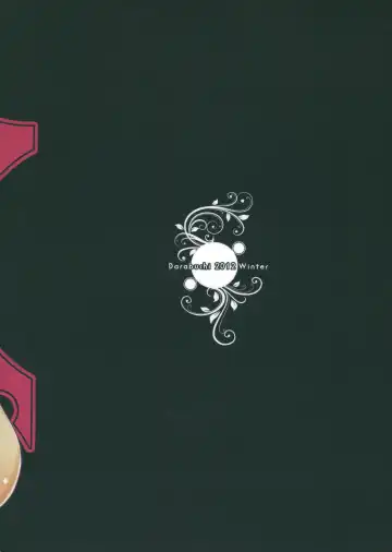 [Darabuchi] LOVERS Fhentai - Page 35