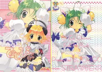 [Ichigo] Digi Piyo Fhentai - Page 2