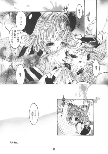 [Ichigo] Digi Piyo Fhentai - Page 28