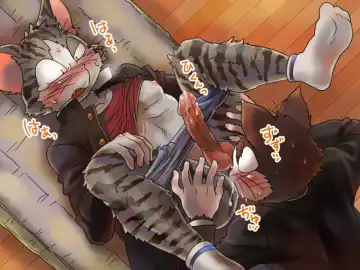 [Maririn] まりりん Fhentai - Page 91