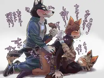 [Maririn] まりりん Fhentai - Page 94