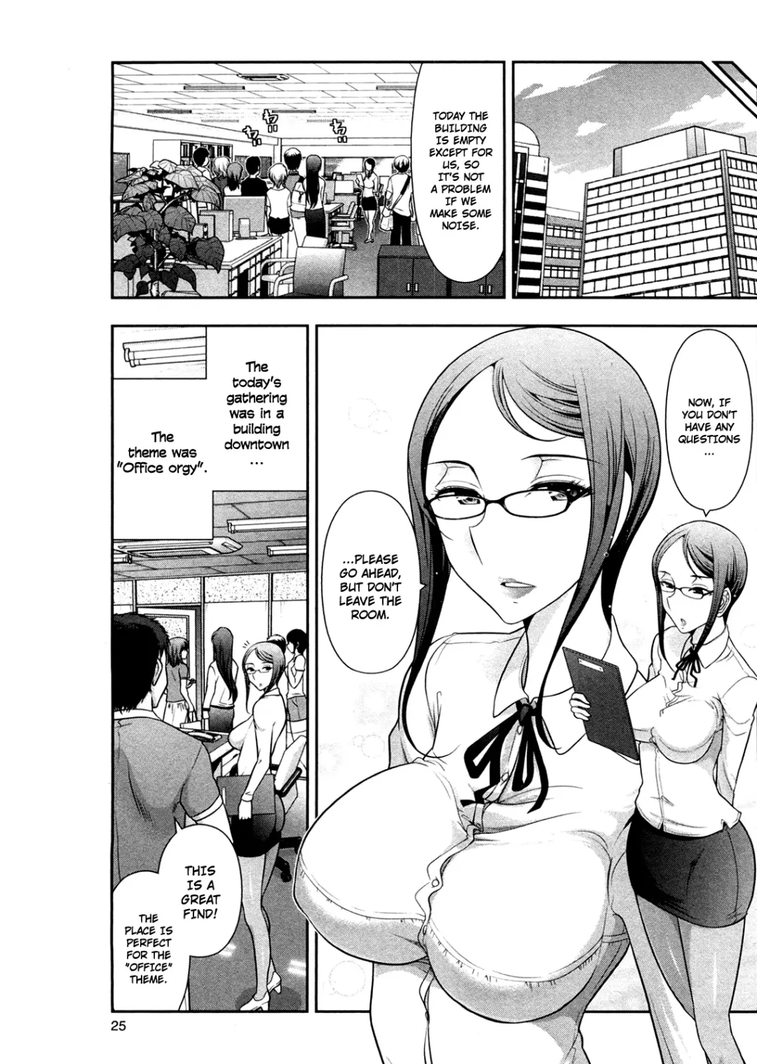 [Ohmi Takeshi] Mix Party Ch.1-2 Fhentai - Page 32