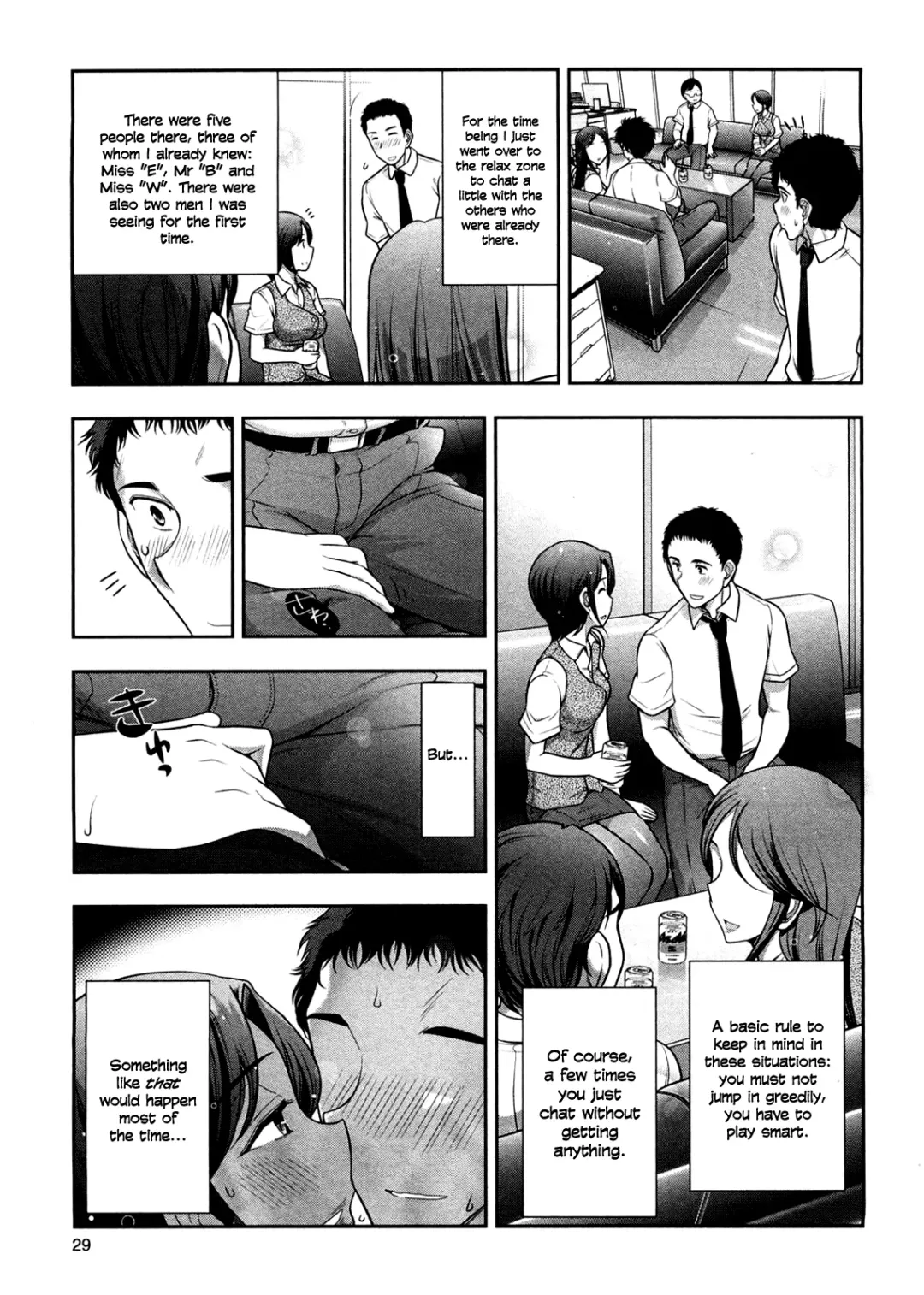 [Ohmi Takeshi] Mix Party Ch.1-2 Fhentai - Page 36