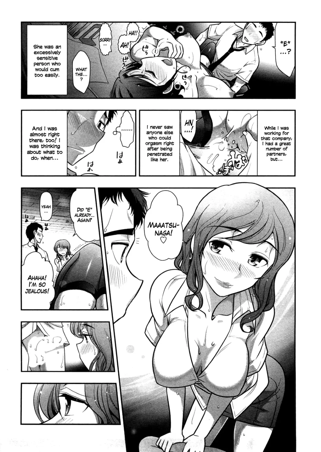 [Ohmi Takeshi] Mix Party Ch.1-2 Fhentai - Page 41