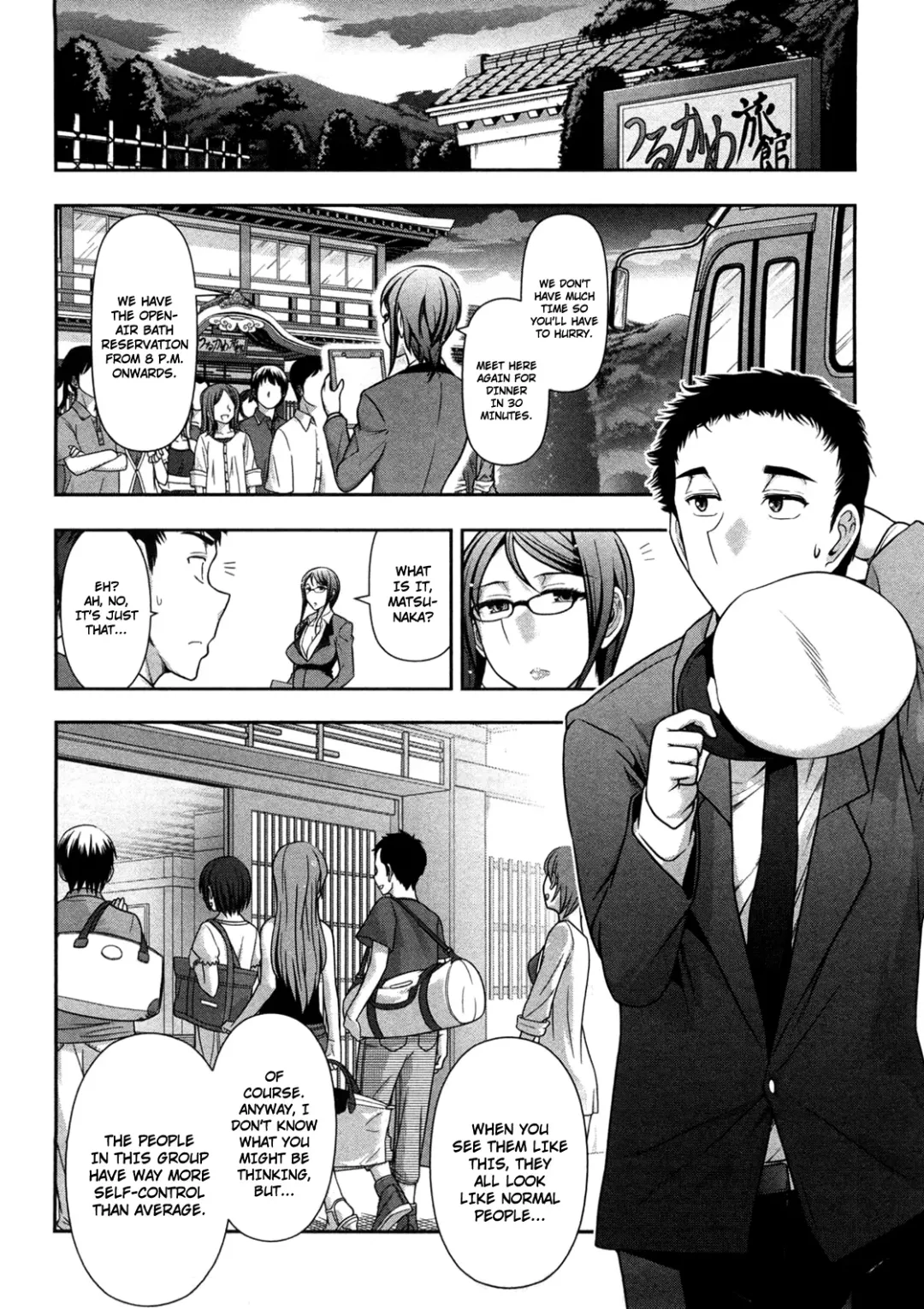 [Ohmi Takeshi] Mix Party Ch.1-2 Fhentai - Page 9