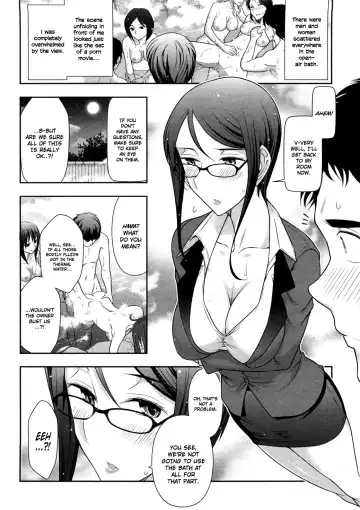 [Ohmi Takeshi] Mix Party Ch.1-2 Fhentai - Page 11