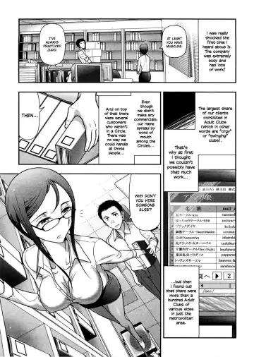 [Ohmi Takeshi] Mix Party Ch.1-2 Fhentai - Page 28
