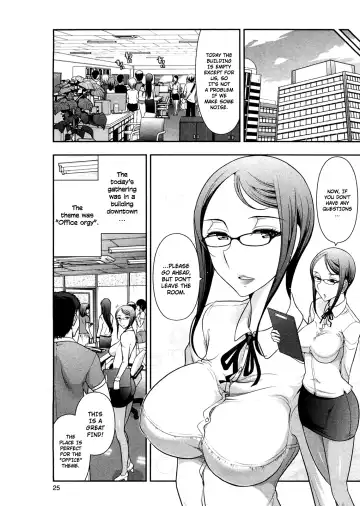 [Ohmi Takeshi] Mix Party Ch.1-2 Fhentai - Page 32