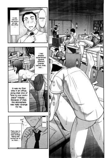[Ohmi Takeshi] Mix Party Ch.1-2 Fhentai - Page 35