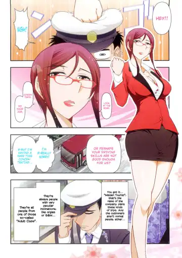 [Ohmi Takeshi] Mix Party Ch.1-2 Fhentai - Page 7
