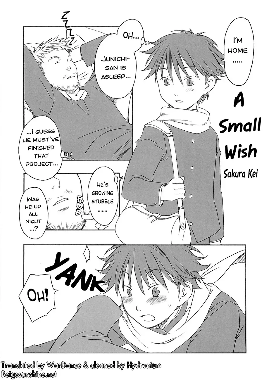 [Sakura Kei] Chiisana Negai | A Small wish Fhentai - Page 1