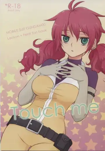 [Plum] Touch Me - Fhentai