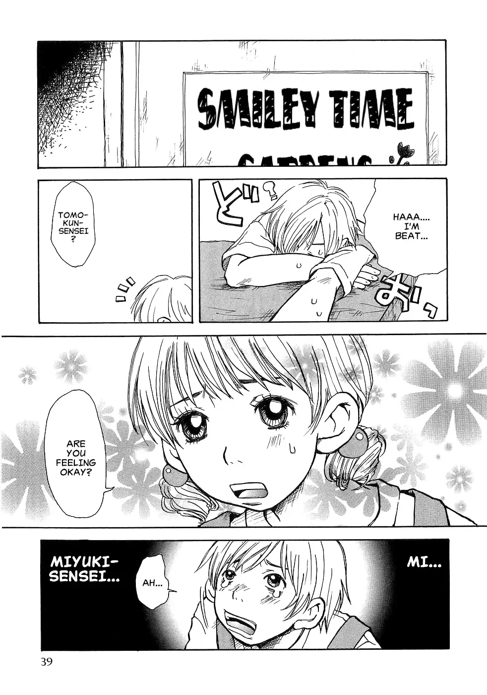 [Matsumoto Mimiko] Hofu Michi Fhentai - Page 17