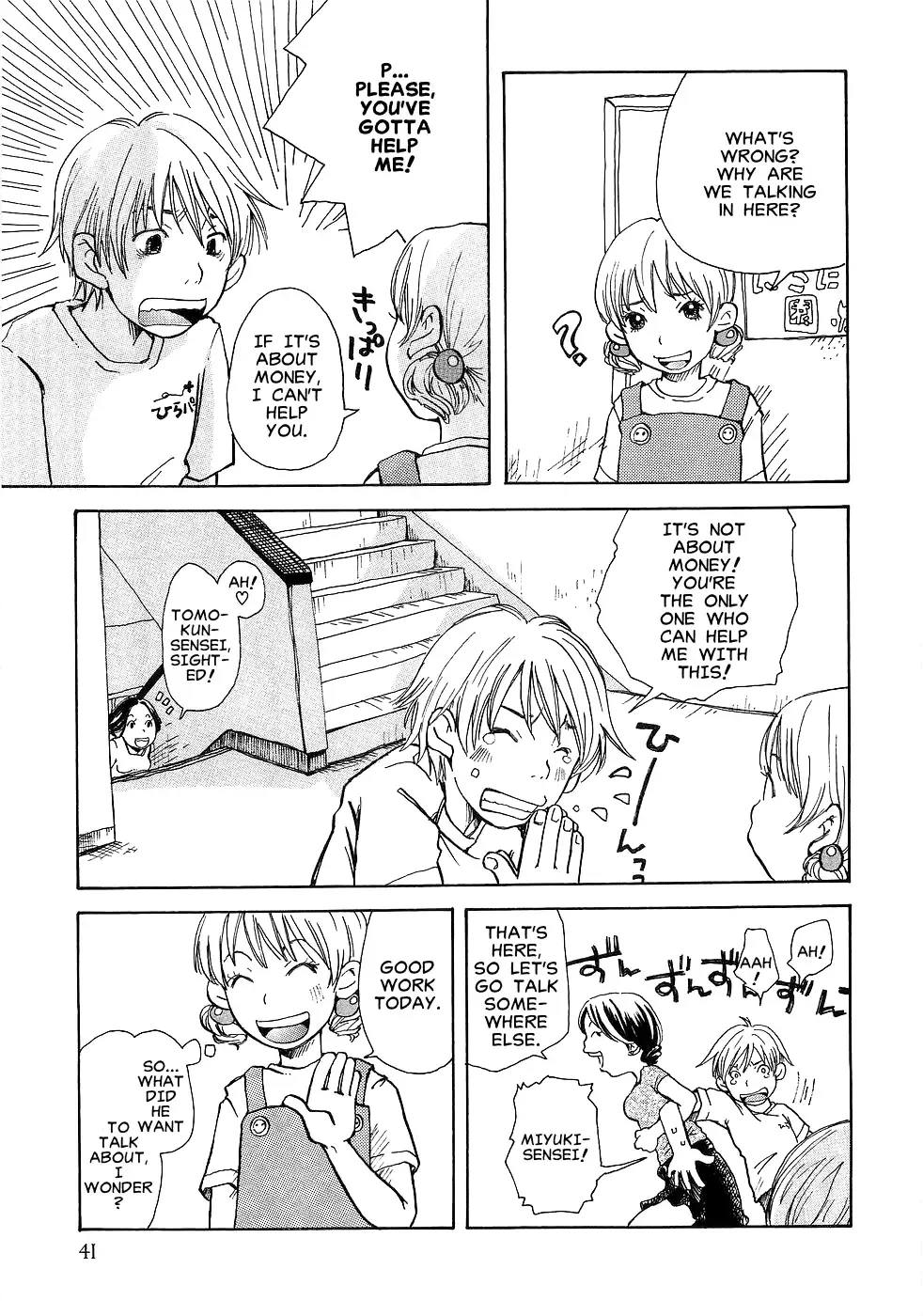 [Matsumoto Mimiko] Hofu Michi Fhentai - Page 19