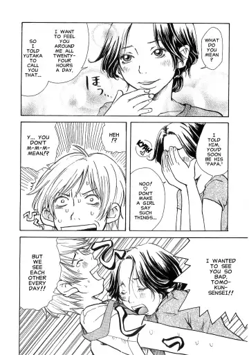 [Matsumoto Mimiko] Hofu Michi Fhentai - Page 10