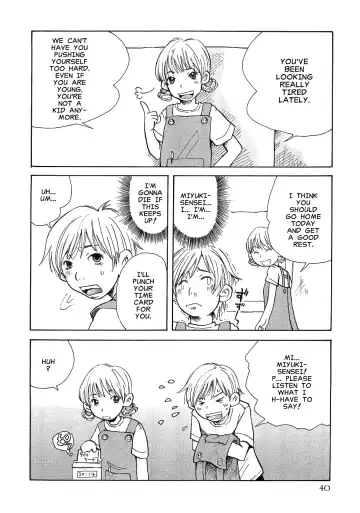 [Matsumoto Mimiko] Hofu Michi Fhentai - Page 18