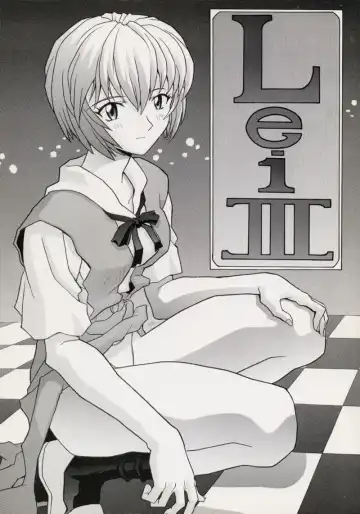 Read [Mogudan] Lei III - Fhentai