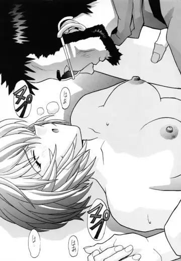 [Mogudan] Lei III Fhentai - Page 34