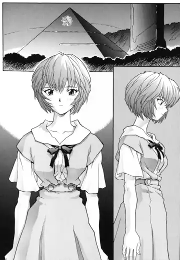 [Mogudan] Lei III Fhentai - Page 9