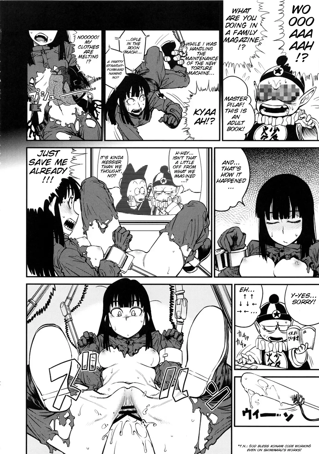 BETWEEN THE LINES Fhentai - Page 26