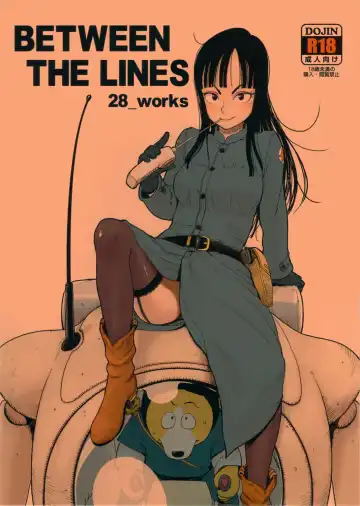 Read BETWEEN THE LINES - Fhentai