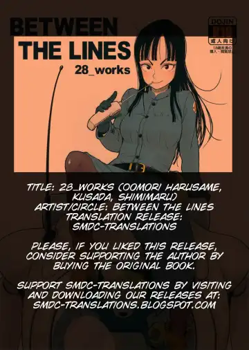 BETWEEN THE LINES Fhentai - Page 2