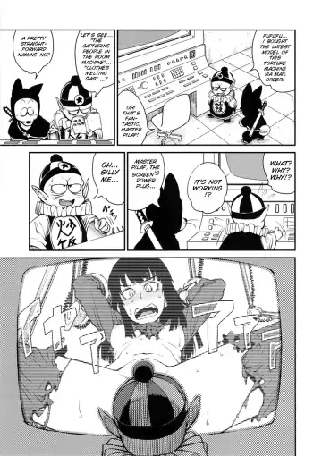 BETWEEN THE LINES Fhentai - Page 25