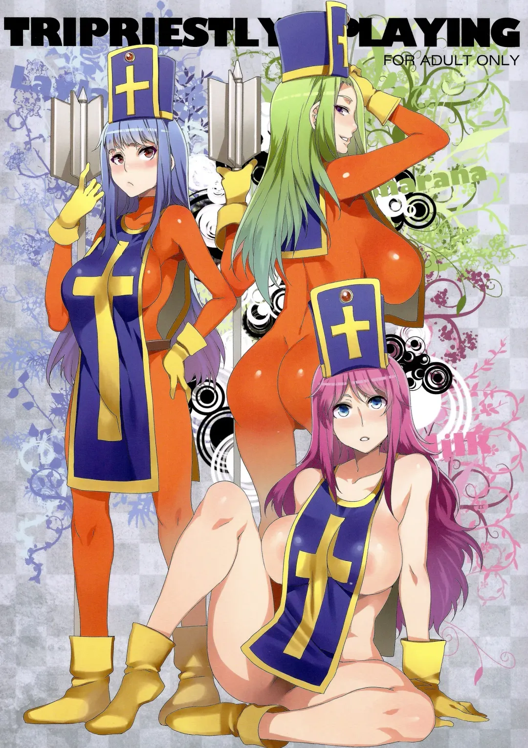 [Mizuryu Kei] TRIPRIESTLY PLAYING Fhentai - Page 1