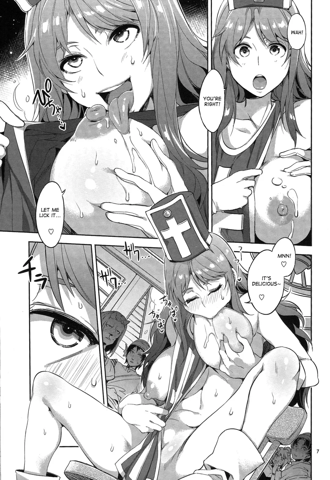 [Mizuryu Kei] TRIPRIESTLY PLAYING Fhentai - Page 6