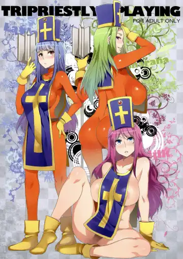 Read [Mizuryu Kei] TRIPRIESTLY PLAYING - Fhentai