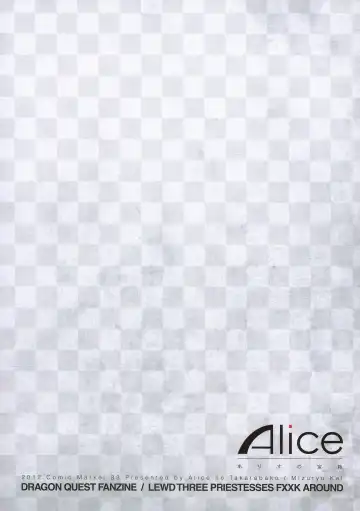 [Mizuryu Kei] TRIPRIESTLY PLAYING Fhentai - Page 38