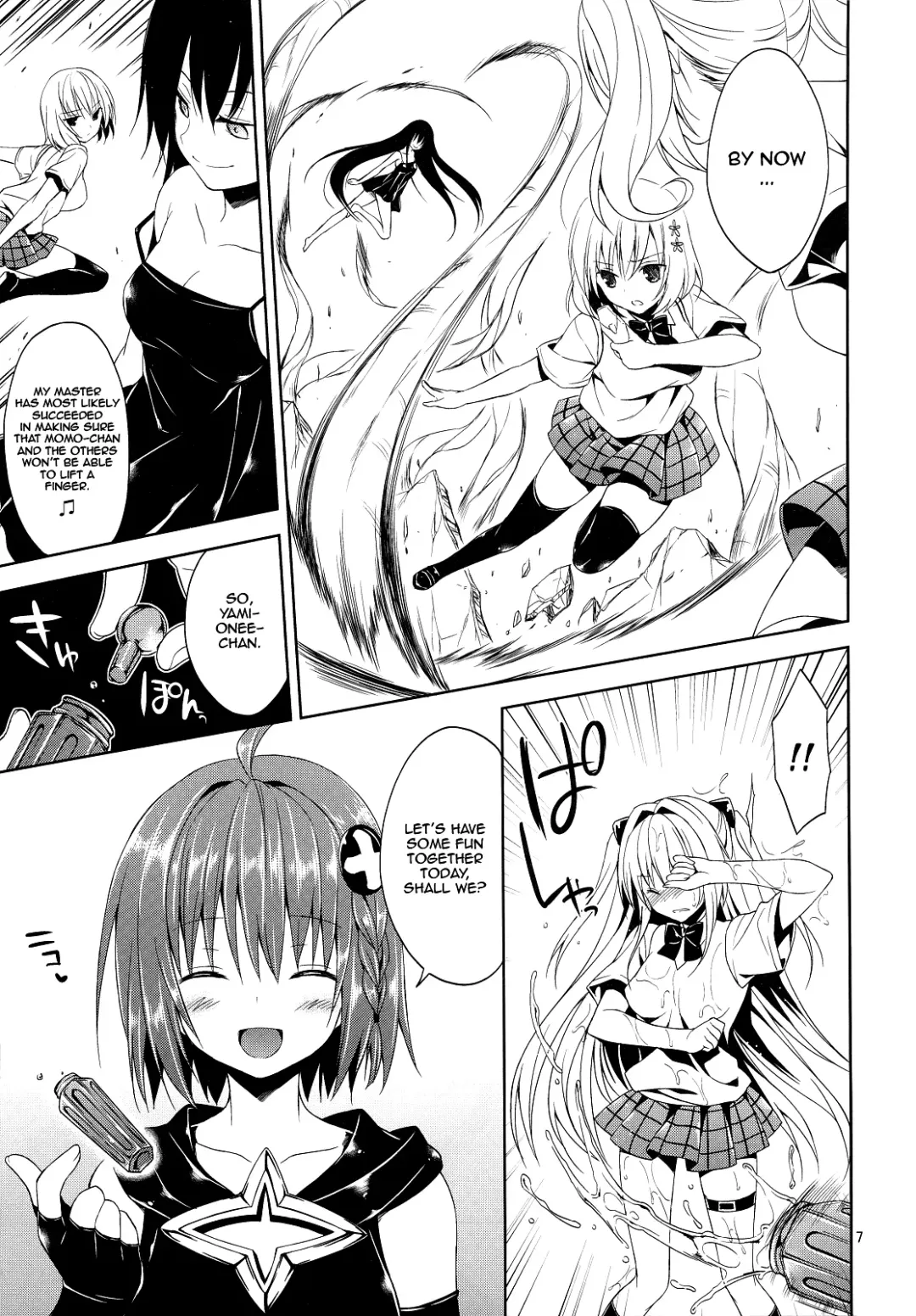 [Narusawa Sora] Ryoujoku March Konjiki no Yami Fhentai - Page 6