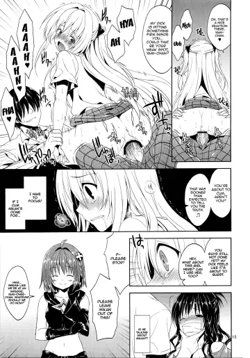 [Narusawa Sora] Ryoujoku March Konjiki no Yami Fhentai - Page 14