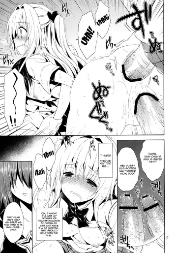 [Narusawa Sora] Ryoujoku March Konjiki no Yami Fhentai - Page 16