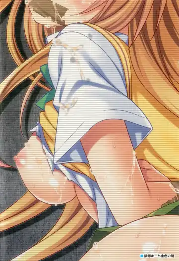 [Narusawa Sora] Ryoujoku March Konjiki no Yami Fhentai - Page 26