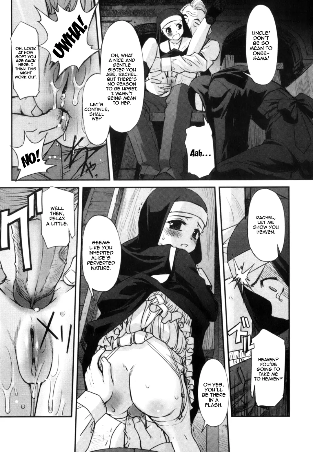 [Sasayuki] The Father, The Son, And The Holy Genitals Fhentai - Page 10