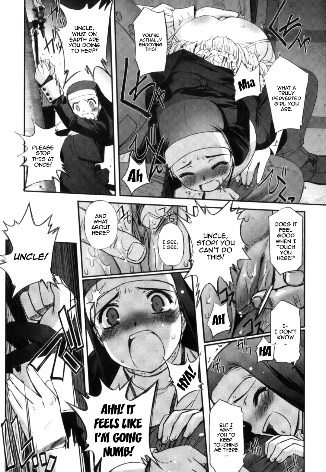 [Sasayuki] The Father, The Son, And The Holy Genitals Fhentai - Page 8